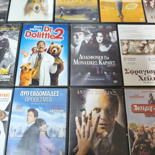 DVD movies used, pack of 24 with subtitles