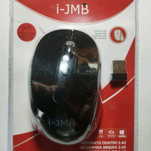 Wireless mouse used for PC
