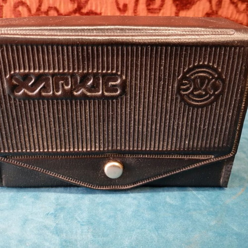 Russian electric shaver Kharkiv-51 used, vintage model