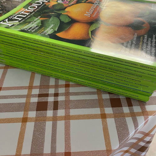 Amateur Gardener Magazines new, set of 9 issues plus supplements