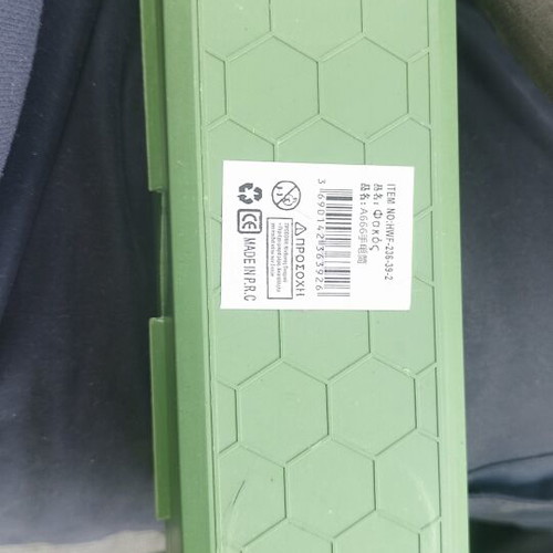 Rechargeable LED Handheld Flashlight with Carrying Case