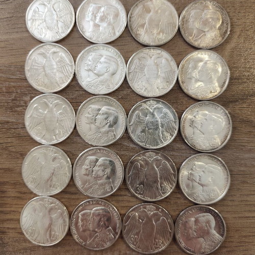 Greece 30 Drachma Coin used, 1964 Royal Wedding, silver