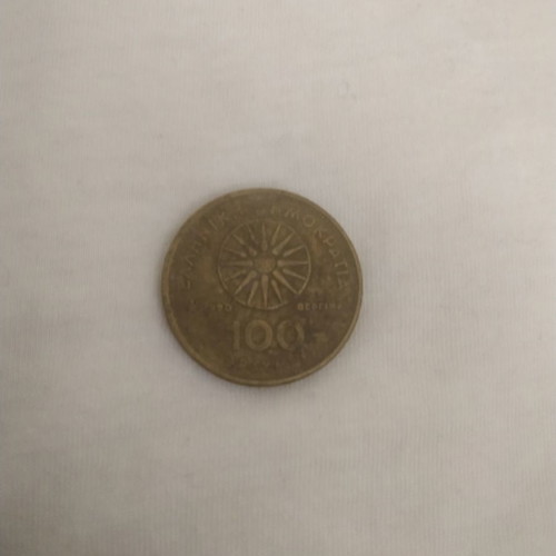100 Drachma 1990 used