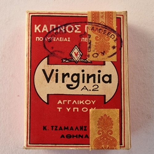 Virginia A.2 cigarette box, vintage Greek tobacco packaging