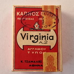 Virginia A.2 cigarette box, vintage Greek tobacco packaging