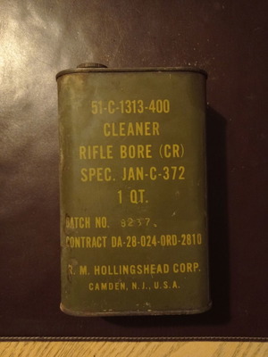 Vintage μεταλλικά κουτιά τενεκεδάκια μεγάλο Camden N.J. USA μεταχειρισμένα