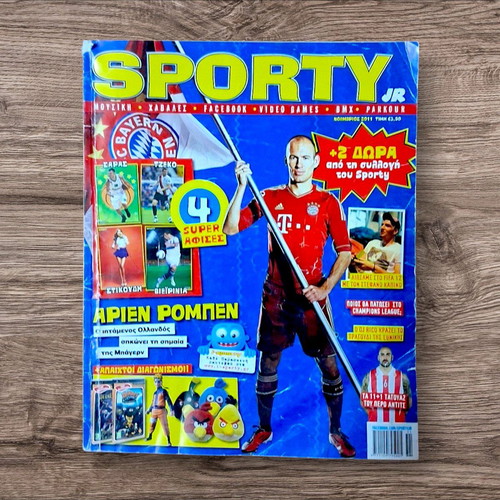 Sporty Jr magazines like new, pack of 7 issues