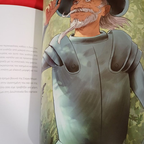 Don Quixote new in excellent condition