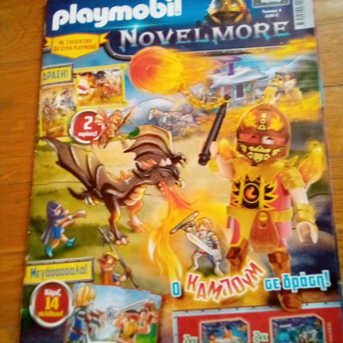 Playmobil magazines used with 2 DVD gift