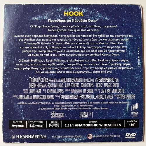 Hook DVD used with subtitles, action fantasy comedy
