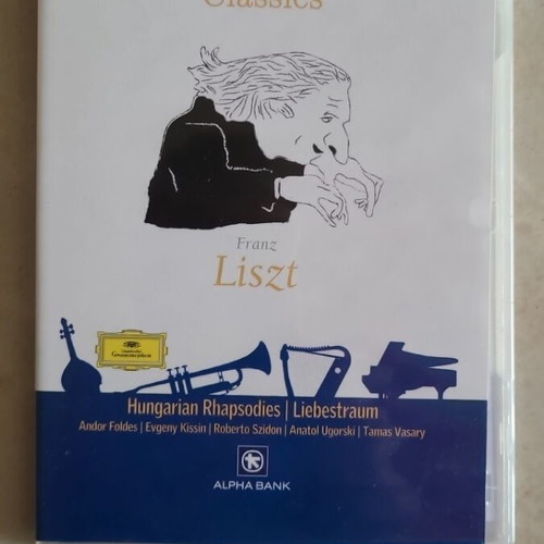 Classical music CDs like new, H Classics series, set of 5