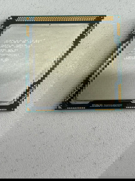 intel core i3 Αποστέλλεται μόνο box now