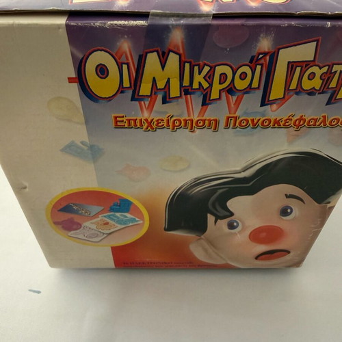 The Little Doctors Operation Headache 2003 MB Games new