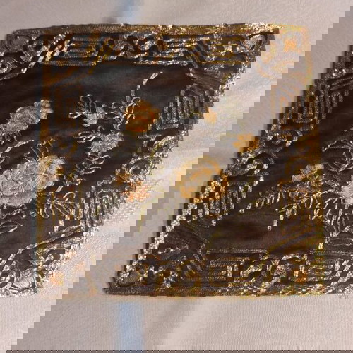 Κινέζικο εργόχειρο Golden cloud με κέντημα λουλουδιών, καινούργιο