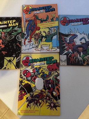 Spider-Man Kampanas comics like new, pack of 4 issues