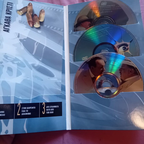 Agatha Christie 3 DVD set like new with booklet, thriller