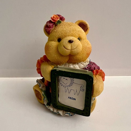 Vintage teddy bear frame like new with space for small photo