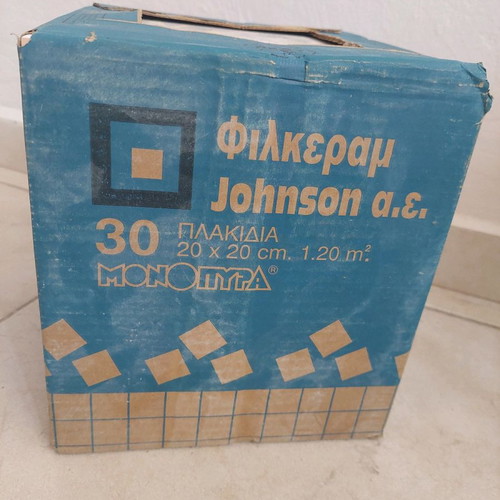 White tiles 20x20cm new, pack of 30 pieces