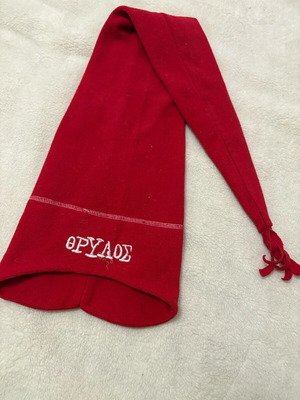 Traditional hat with embroidery Thrylos like new