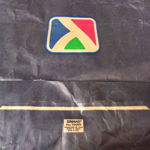 Collectible Paper Bag Yperagora Athens Lampropoulos 1990s Used
