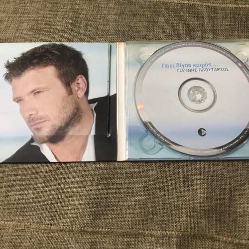 Giannis Ploutarchos Paei Ligos Kairos CD like new, laiko