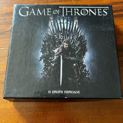 Game of Thrones Season 1 DVD with Greek subtitles like new