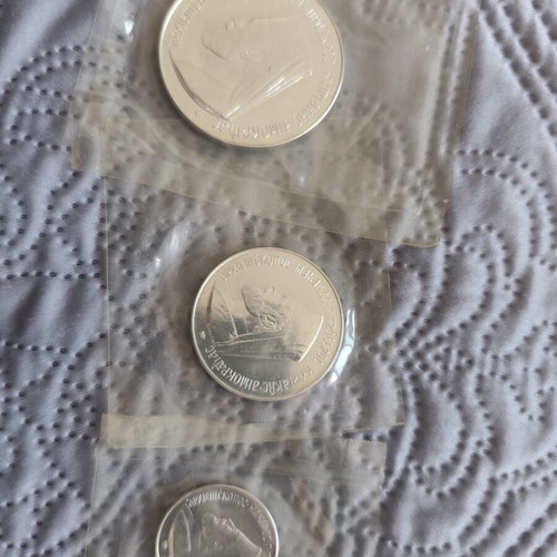 Silver set of 3 coins from 1974 used with Archbishop Makarios