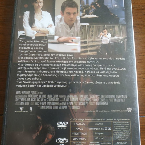 Taking Lives DVD used, thriller crime adventure with subtitles