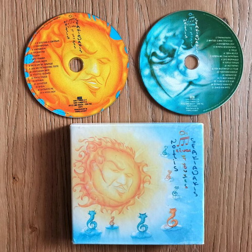 Notis Sfakianakis Oi Notes Einai 7 Psyches CD, laiko