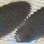  φρίσμπι Oreo