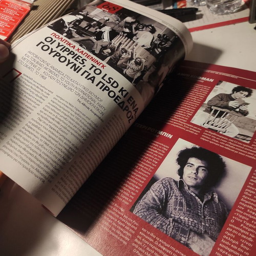 Mai 68 special edition used, the global uprising 40 years later