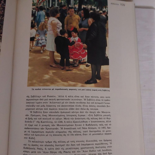 Countries and Peoples Europe used, hardcover edition