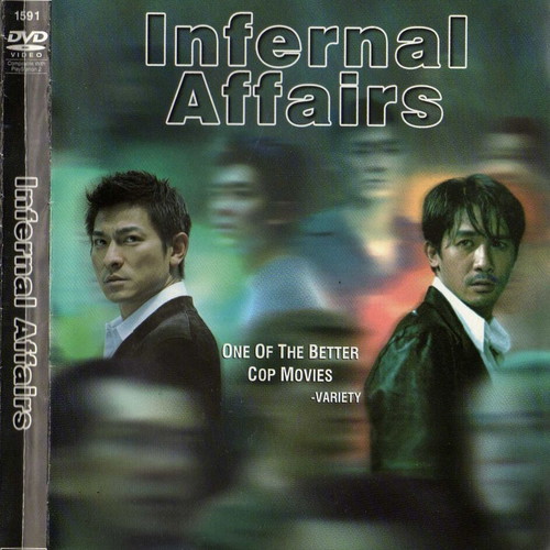 Infernal Affairs DVD used, crime action with subtitles