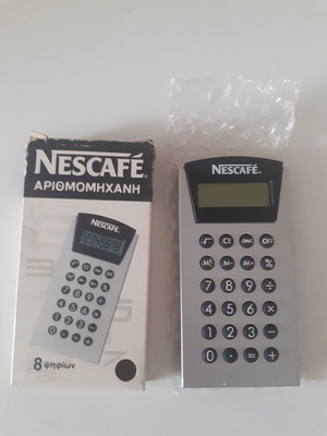 Αριθμομηχανή Nescafe καινούργιο, πιθανόν θέλει μπαταρία για να λειτουργήσει