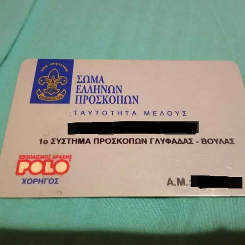 Scout card used in good condition