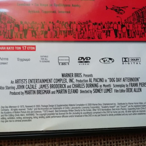 Dog Day Afternoon DVD like new with subtitles
