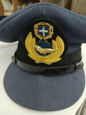Air Force cap used