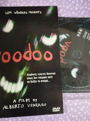 Voodoo DVD used with Greek subtitles