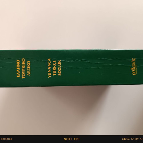 Greek-Turkish Dictionary used, Rodamos edition 1994