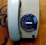  Vintage συσκευή τηλεφώνου Siemens .