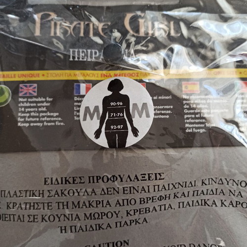 Pirate girl costume used for carnival