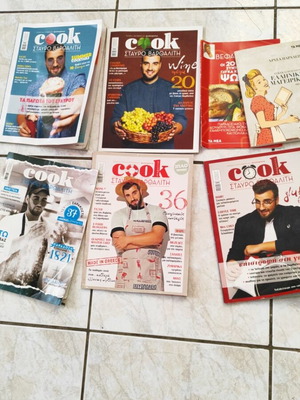 Cooking magazines and cookbook used, set of 7