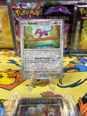 Pokemon κάρτα reverse holo 151 σε θήκη