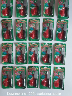Set of funny party accessories new