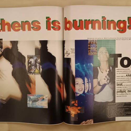 Klik Magazine Issue 93 January 1995 with Dolce Vita insert like new