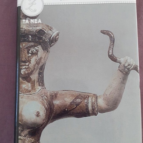Knossos book like new with hardcover