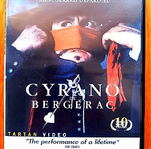 Cyrano de Bergerac dvd