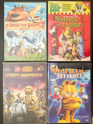 Children's movies DVD like new, pack of 30 dubbed