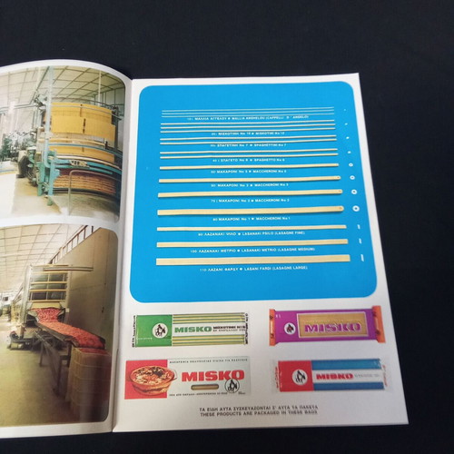 Misko pasta advertising leaflet used, 1970s decade