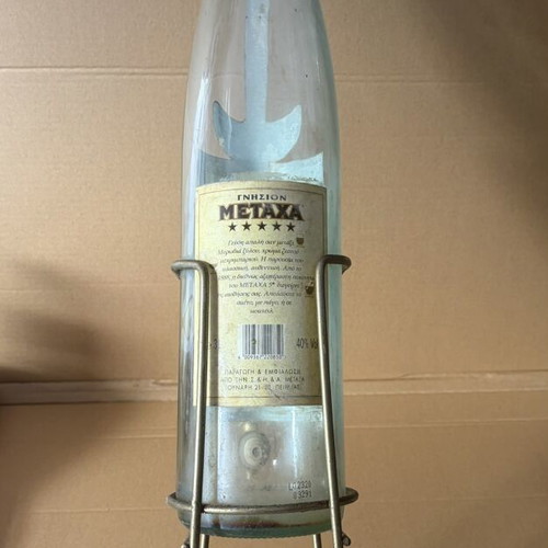 Metaxa Collectible Cognac Bottle with Stand used
